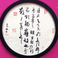 用户头像