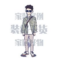 用户头像